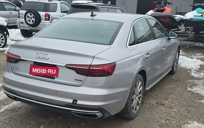 Audi A4, 2020 год, 3 449 000 рублей, 1 фотография