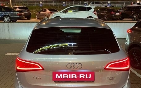 Audi Q5, 2013 год, 1 950 000 рублей, 5 фотография