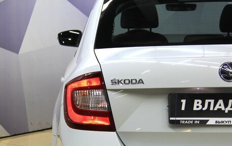 Skoda Rapid I, 2019 год, 1 299 500 рублей, 31 фотография