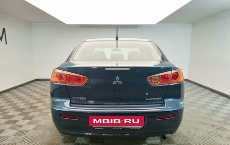 Mitsubishi Lancer IX, 2007 год, 897 000 рублей, 4 фотография