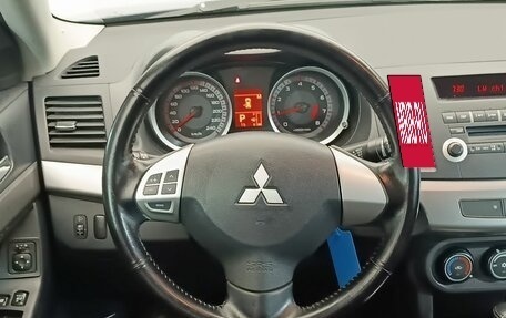 Mitsubishi Lancer IX, 2007 год, 897 000 рублей, 11 фотография