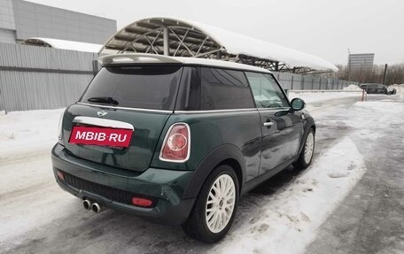 MINI Hatch, 2008 год, 888 000 рублей, 6 фотография