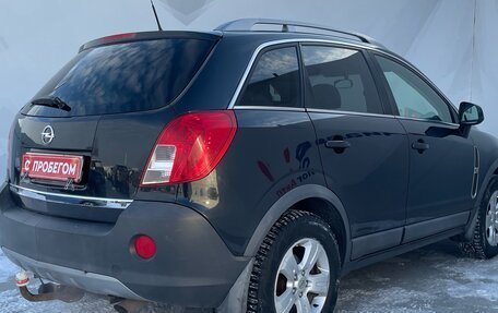 Opel Antara I, 2013 год, 1 280 000 рублей, 6 фотография