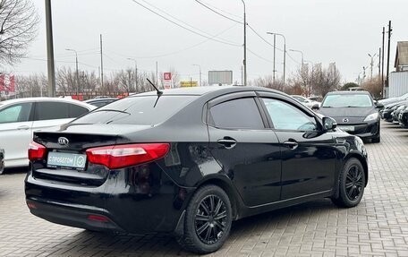 KIA Rio III рестайлинг, 2013 год, 1 069 900 рублей, 2 фотография