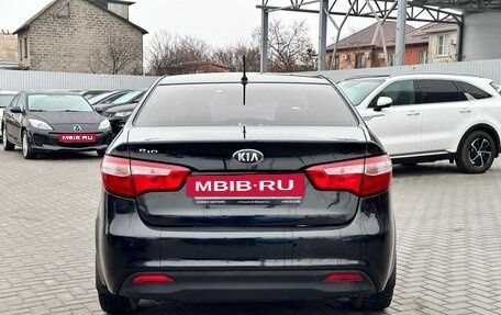 KIA Rio III рестайлинг, 2013 год, 1 069 900 рублей, 6 фотография