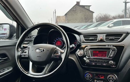 KIA Rio III рестайлинг, 2013 год, 1 069 900 рублей, 11 фотография