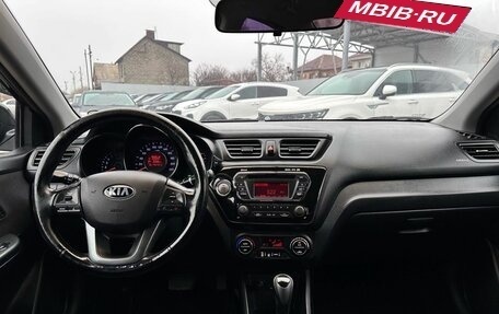 KIA Rio III рестайлинг, 2013 год, 1 069 900 рублей, 13 фотография