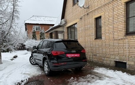 Audi Q5, 2016 год, 2 098 000 рублей, 3 фотография