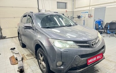 Toyota RAV4, 2015 год, 2 529 000 рублей, 1 фотография