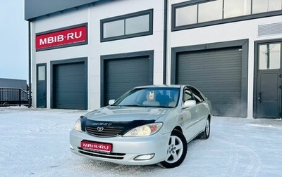 Toyota Camry V40, 2002 год, 849 999 рублей, 1 фотография