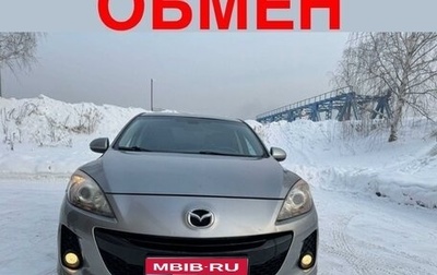 Mazda 3, 2011 год, 750 000 рублей, 1 фотография