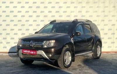 Renault Duster I рестайлинг, 2017 год, 1 214 000 рублей, 1 фотография