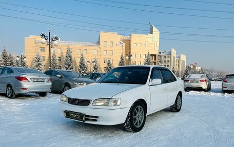 Toyota Corolla, 1998 год, 539 000 рублей, 1 фотография