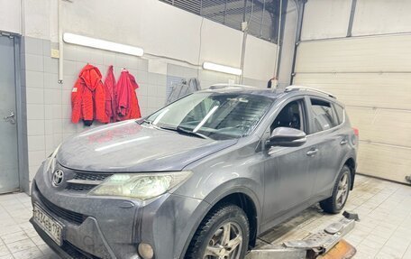 Toyota RAV4, 2015 год, 2 529 000 рублей, 2 фотография