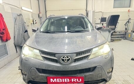 Toyota RAV4, 2015 год, 2 529 000 рублей, 3 фотография