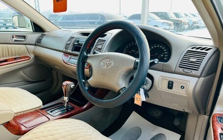 Toyota Camry V40, 2002 год, 849 999 рублей, 10 фотография