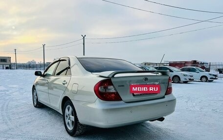 Toyota Camry V40, 2002 год, 849 999 рублей, 4 фотография