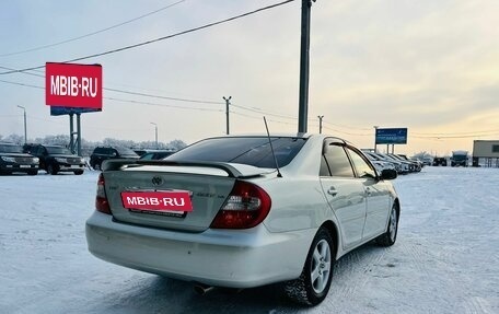 Toyota Camry V40, 2002 год, 849 999 рублей, 6 фотография