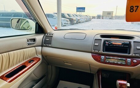 Toyota Camry V40, 2002 год, 849 999 рублей, 14 фотография