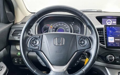 Honda CR-V IV, 2013 год, 2 049 000 рублей, 10 фотография