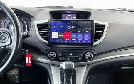 Honda CR-V IV, 2013 год, 2 049 000 рублей, 19 фотография