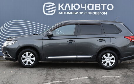 Mitsubishi Outlander III рестайлинг 3, 2015 год, 1 690 000 рублей, 6 фотография