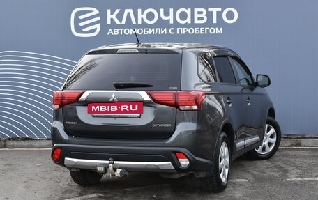 Mitsubishi Outlander III рестайлинг 3, 2015 год, 1 690 000 рублей, 2 фотография