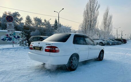 Toyota Corolla, 1998 год, 539 000 рублей, 5 фотография