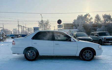 Toyota Corolla, 1998 год, 539 000 рублей, 4 фотография