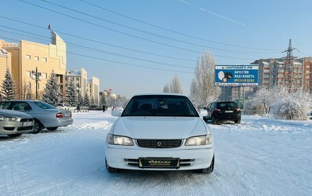 Toyota Corolla, 1998 год, 539 000 рублей, 2 фотография