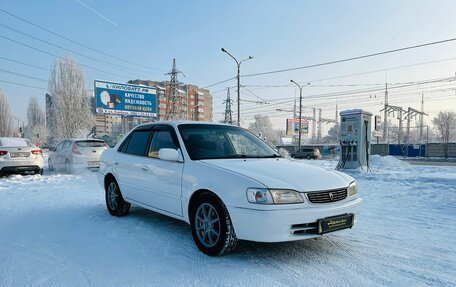 Toyota Corolla, 1998 год, 539 000 рублей, 3 фотография