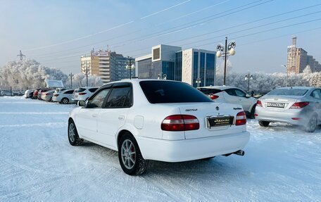 Toyota Corolla, 1998 год, 539 000 рублей, 7 фотография