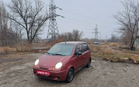 Daewoo Matiz I, 2008 год, 250 000 рублей, 1 фотография