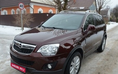 Opel Antara I, 2014 год, 1 200 000 рублей, 1 фотография