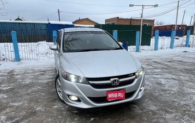 Honda Stream II, 2009 год, 1 550 000 рублей, 1 фотография