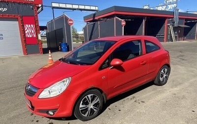 Opel Corsa D, 2007 год, 360 000 рублей, 1 фотография