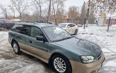 Subaru Outback III, 2000 год, 460 000 рублей, 1 фотография