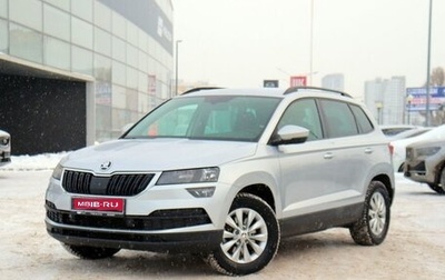 Skoda Karoq I, 2020 год, 2 450 000 рублей, 1 фотография