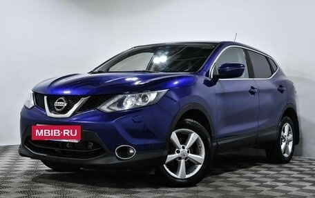 Nissan Qashqai, 2014 год, 1 280 000 рублей, 2 фотография