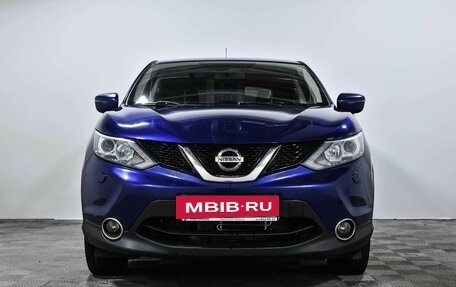 Nissan Qashqai, 2014 год, 1 280 000 рублей, 3 фотография