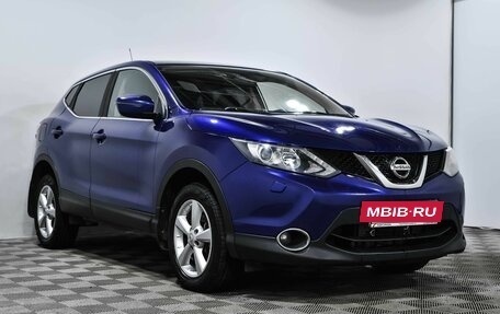 Nissan Qashqai, 2014 год, 1 280 000 рублей, 4 фотография