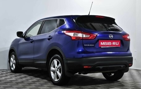 Nissan Qashqai, 2014 год, 1 280 000 рублей, 7 фотография