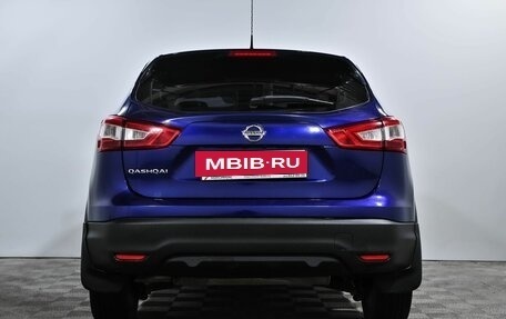 Nissan Qashqai, 2014 год, 1 280 000 рублей, 6 фотография