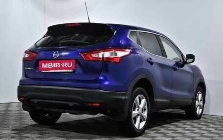 Nissan Qashqai, 2014 год, 1 280 000 рублей, 5 фотография