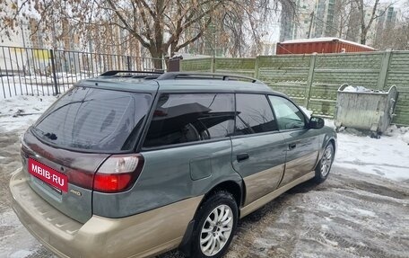 Subaru Outback III, 2000 год, 460 000 рублей, 3 фотография