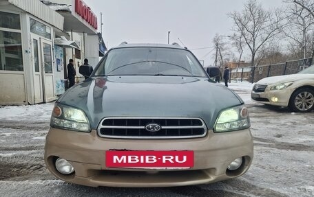 Subaru Outback III, 2000 год, 460 000 рублей, 5 фотография