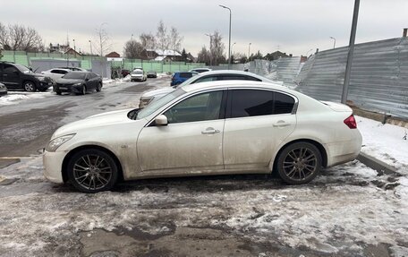 Infiniti G, 2012 год, 1 270 000 рублей, 3 фотография