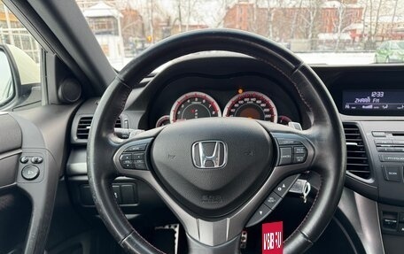 Honda Accord VIII рестайлинг, 2011 год, 1 765 000 рублей, 30 фотография