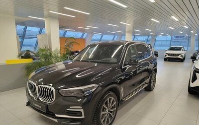 BMW X5, 2018 год, 5 390 000 рублей, 1 фотография