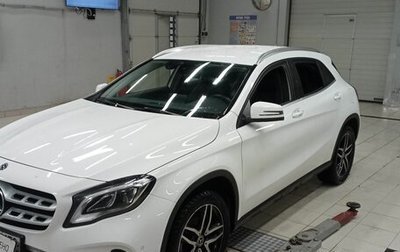 Mercedes-Benz GLA, 2018 год, 2 425 000 рублей, 1 фотография